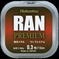 RANプレミアム　16m